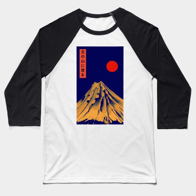Blue Mountain with Orange Sun | Seneh Design Co. Baseball T-Shirt by SenehDesignCo